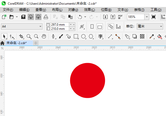 ֹת佻ͨͼôʹCDRƵķ1