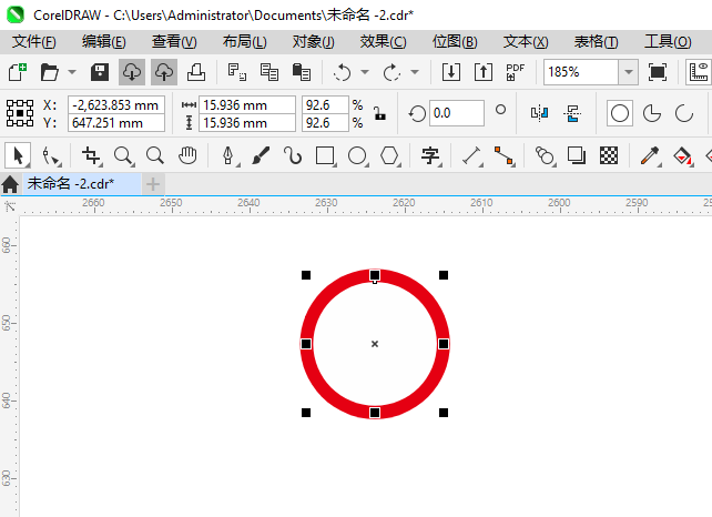 ֹת佻ͨͼCDR2024Ƶķ2