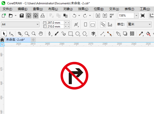 ֹת佻ͨͼCDR2024Ƶķ4