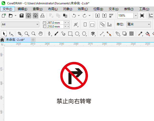 ֹת佻ͨͼCDR2024Ƶķ5