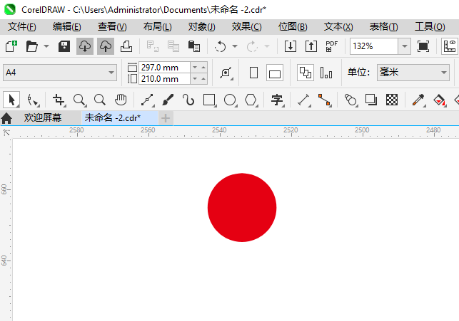 CDR2024ôƽֹͷͨͼ1