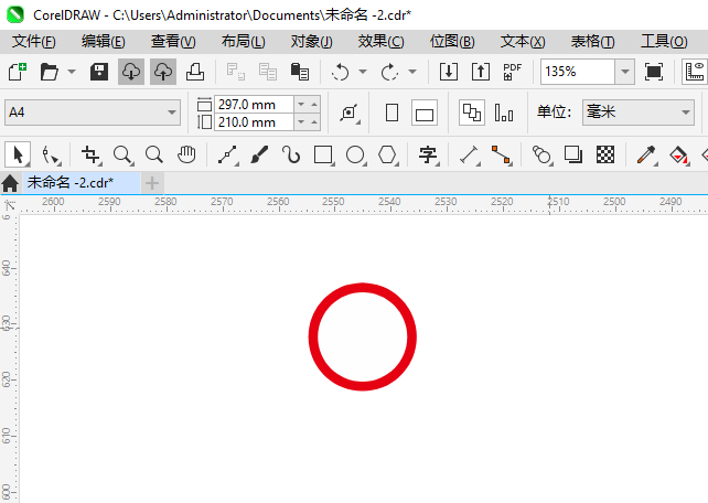 Ƹ߶3.5mĽͨͼCDR2024Ƶķ2