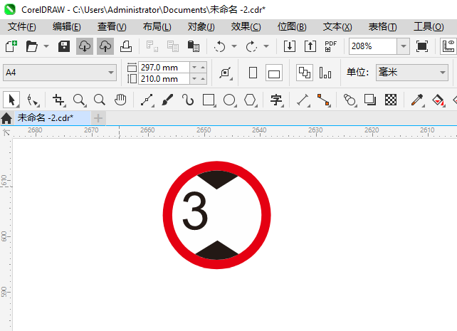 Ƹ߶3.5mĽͨͼCDR2024Ƶķ5