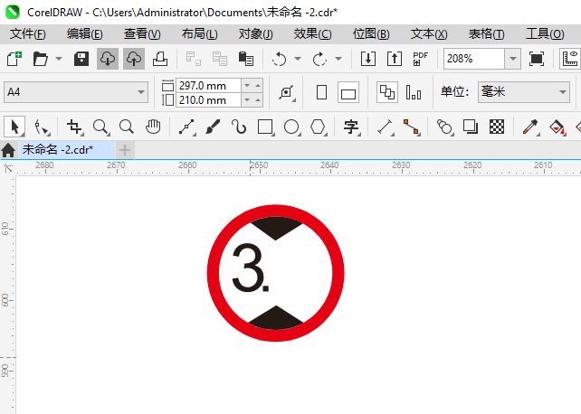 Ƹ߶3.5mĽͨͼCDR2024Ƶķ6