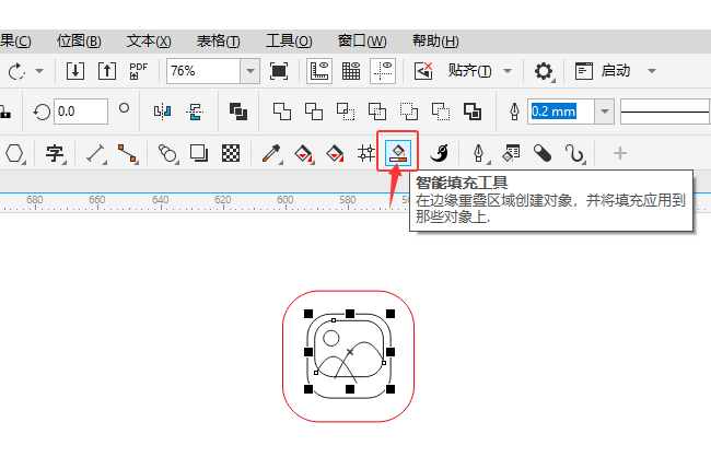 ֻƬUIͼCDR2024Ƶķ7