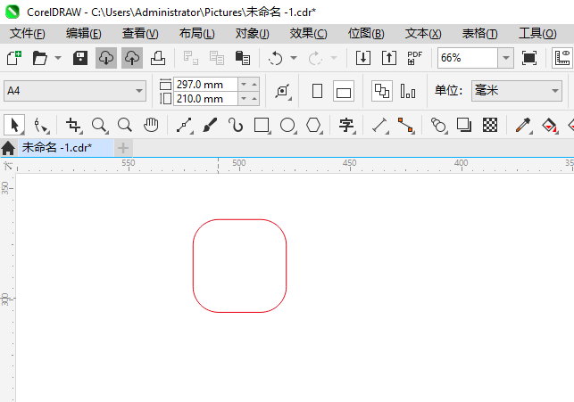 绰ͼUIͼCDR2024Ƶķ1