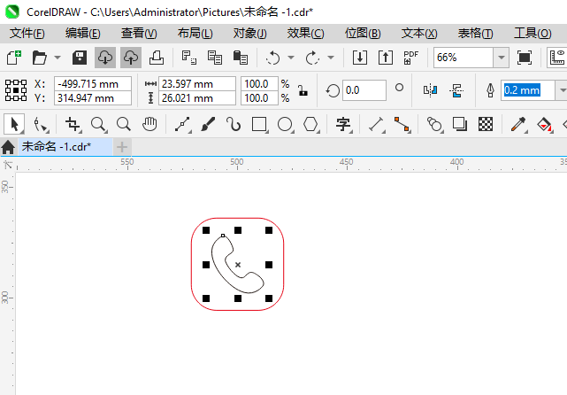 绰ͼUIͼCDR2024Ƶķ2