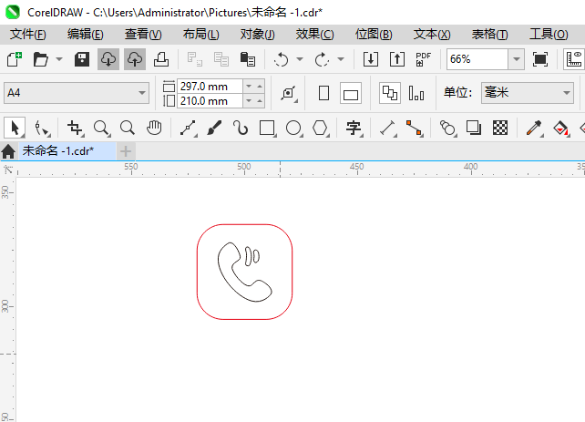绰ͼUIͼCDR2024Ƶķ4