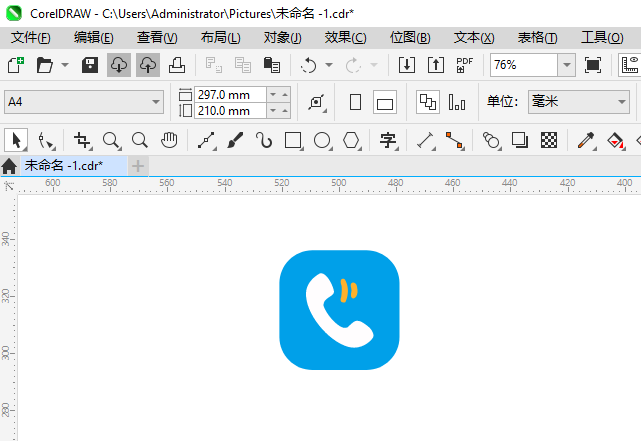 绰ͼUIͼCDR2024Ƶķ5
