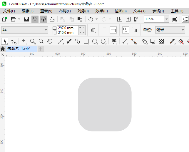 ͼλUIͼCDR2024Ƶķ1