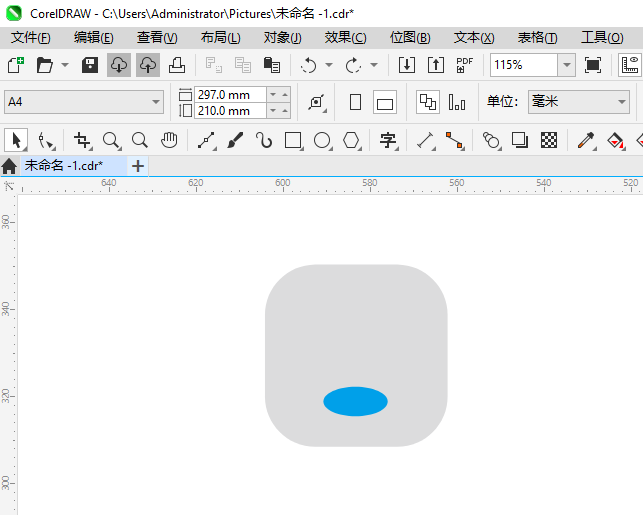 ͼλUIͼCDR2024Ƶķ2