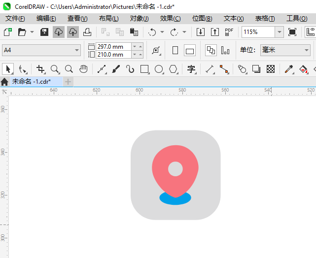 ͼλUIͼCDR2024Ƶķ4