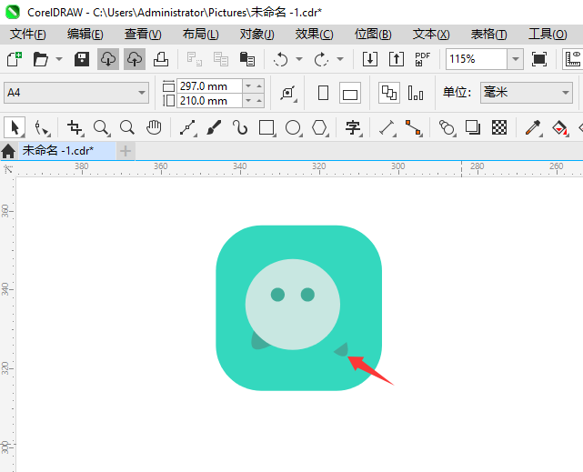 ΢UIͼôCDR2024Ƶķ5