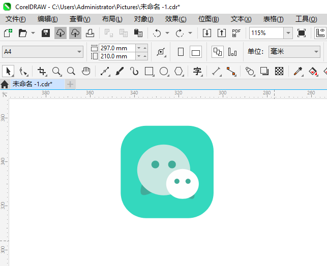 ΢UIͼôCDR2024Ƶķ7