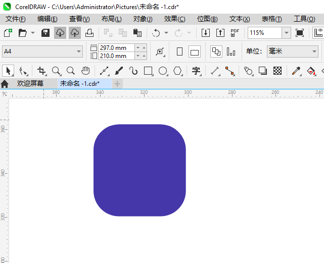 ϵĲUIͼCDR2024Ƶķ1
