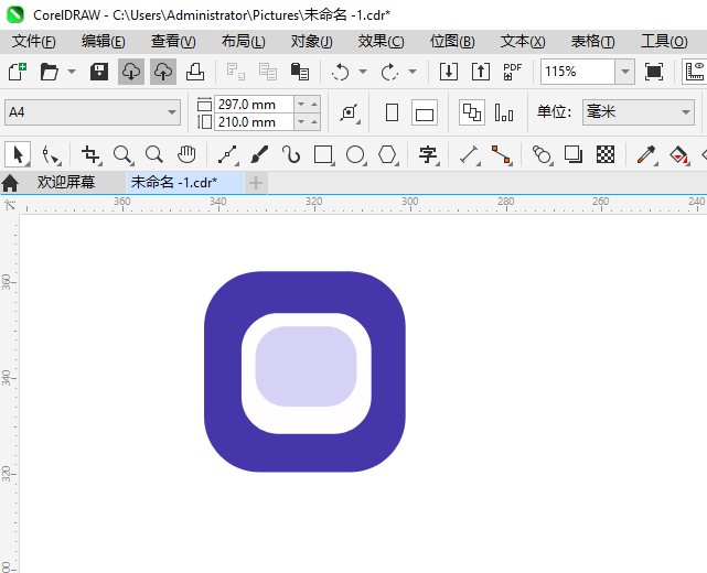 ϵĲUIͼCDR2024Ƶķ3