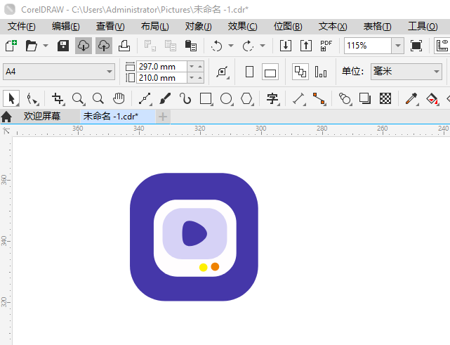 ϵĲUIͼCDR2024Ƶķ5