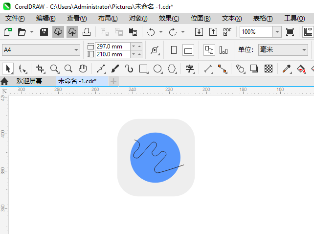 ֦UIͼôCDR2024Ƶķ3