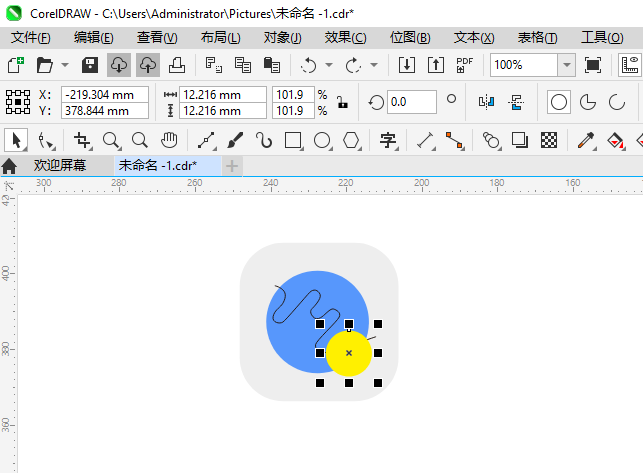 ֦UIͼôCDR2024Ƶķ4