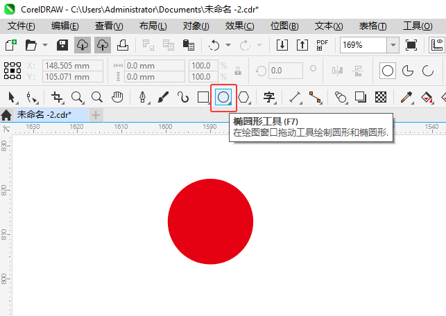 ᳵнͨͼʹCDR2024Ƶķ1