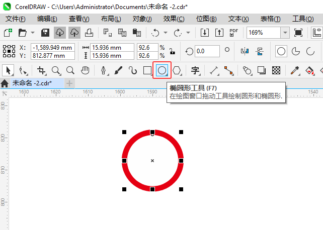 ᳵнͨͼʹCDR2024Ƶķ2