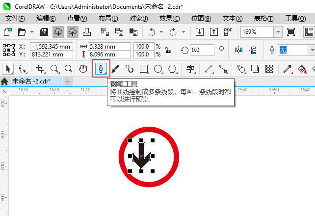 ᳵнͨͼʹCDR2024Ƶķ3