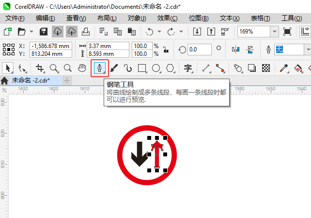 ᳵнͨͼʹCDR2024Ƶķ4