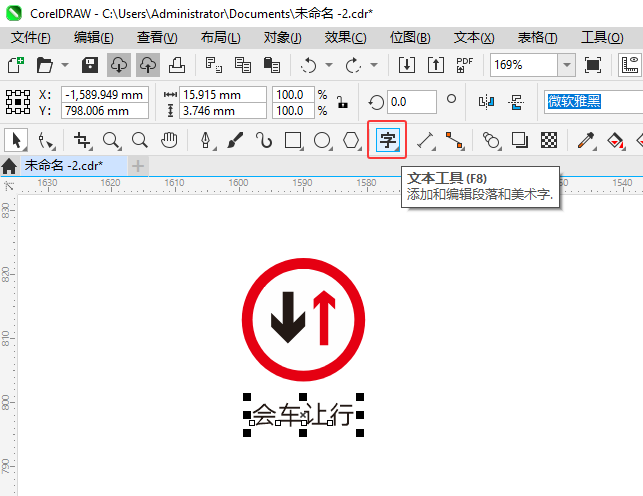 ᳵнͨͼʹCDR2024Ƶķ5