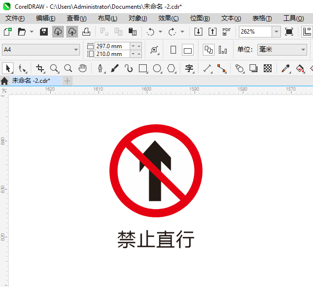 ֱֹнͨͼCDR2024Ƶķ5