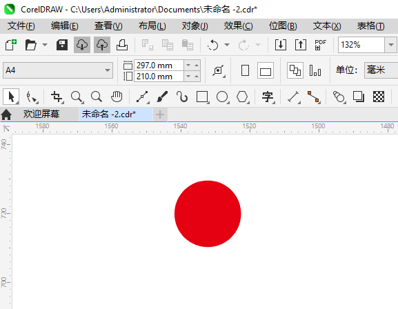 CDR2024ôƽֹͨнͨͼķ1