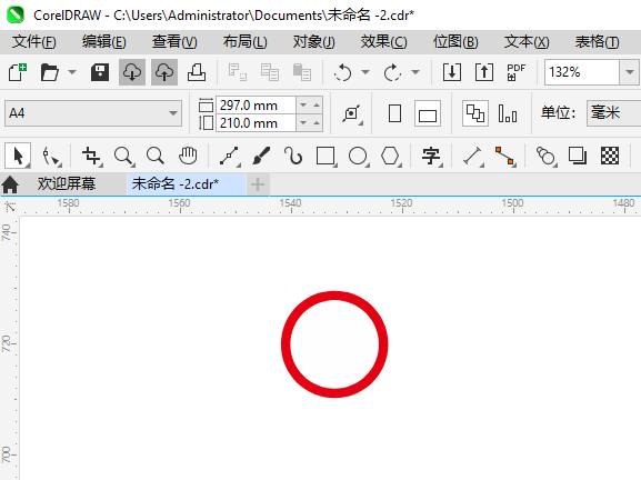 CDR2024ôƽֹͨнͨͼķ2