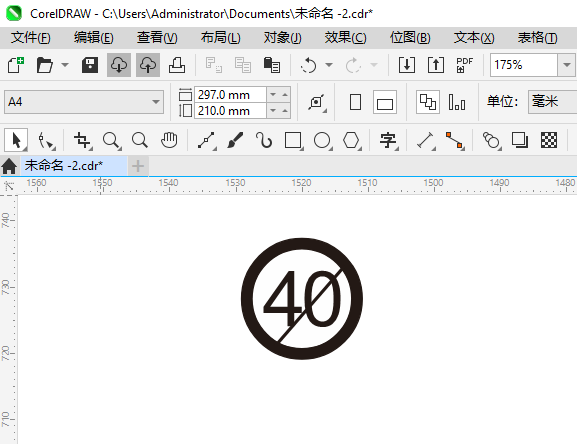 CDR2024ƽٶȽͨͼķ4