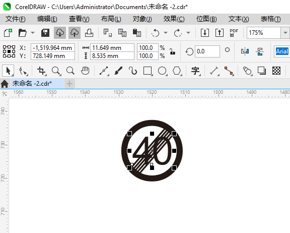 CDR2024ƽٶȽͨͼķ5