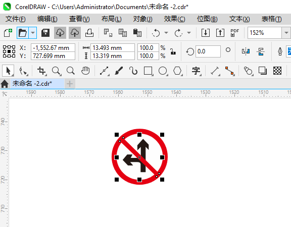 ֱֹкת佻ͨͼCDR2024Ƶķ4