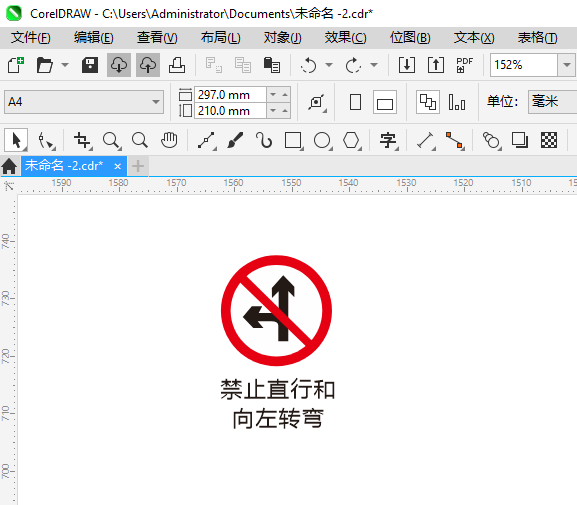 ֱֹкת佻ͨͼCDR2024Ƶķ5