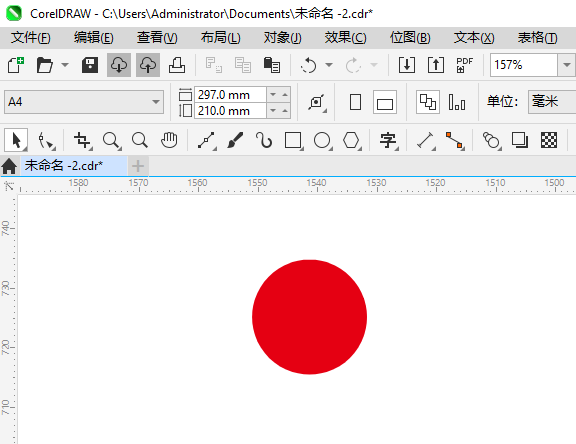 ͣ齻ͨʶôCDR2024Ƶķ1