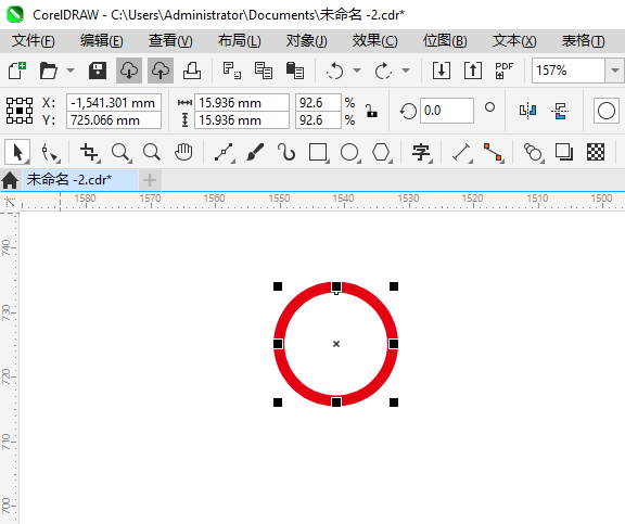 ͣ齻ͨʶôCDR2024Ƶķ2
