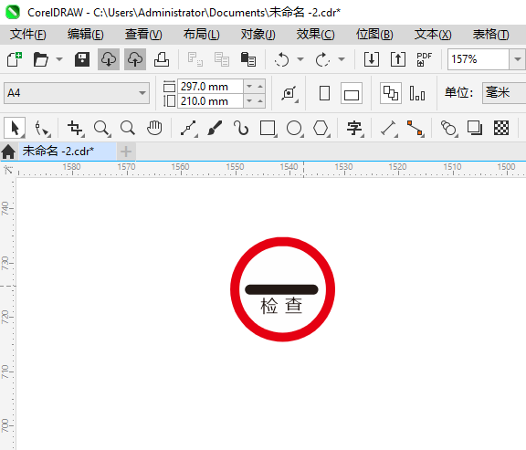 ͣ齻ͨʶôCDR2024Ƶķ4