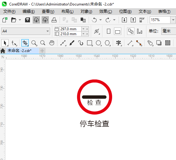 ͣ齻ͨʶôCDR2024Ƶķ5