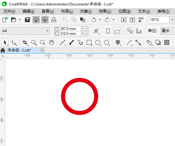 ֹСؿʻ뽻ͨʶôʹCDR2024Ƶķ2