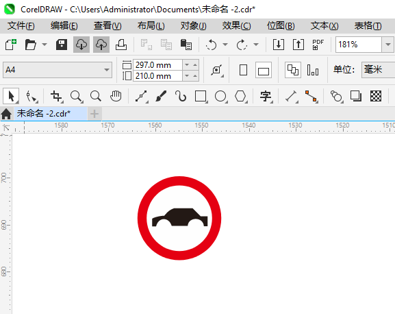 ֹСؿʻ뽻ͨʶôʹCDR2024Ƶķ3