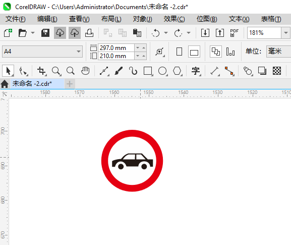 ֹСؿʻ뽻ͨʶôʹCDR2024Ƶķ5