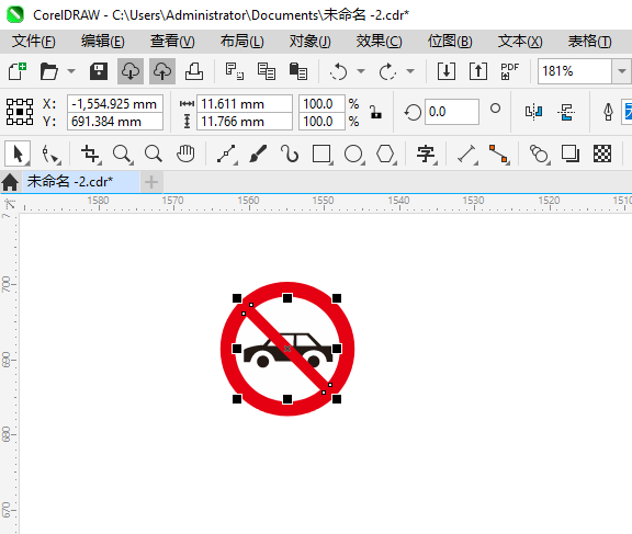 ֹСؿʻ뽻ͨʶôʹCDR2024Ƶķ6