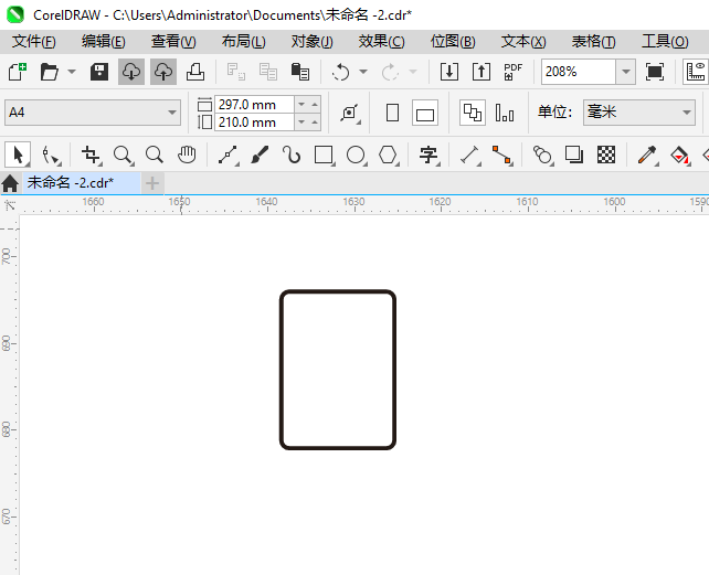 ֹʱͣͨʶCDR2024Ƶķ1