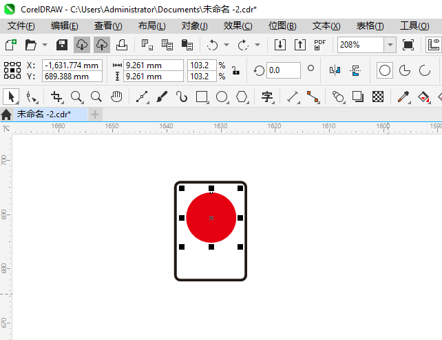 ֹʱͣͨʶCDR2024Ƶķ2