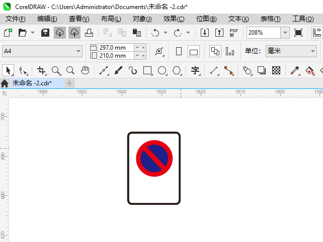 ֹʱͣͨʶCDR2024Ƶķ4