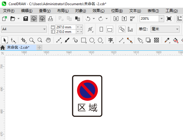 ֹʱͣͨʶCDR2024Ƶķ5