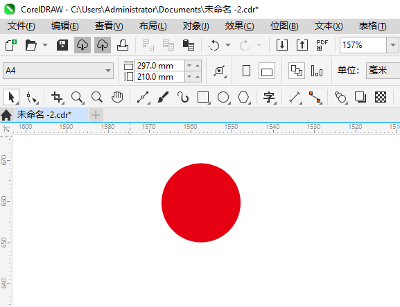 ֱֹкת佻ͨʶôCDR2024Ƶķ1