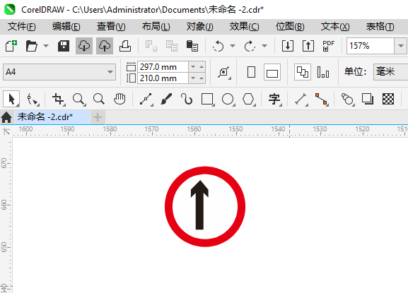 ֱֹкת佻ͨʶôCDR2024Ƶķ3
