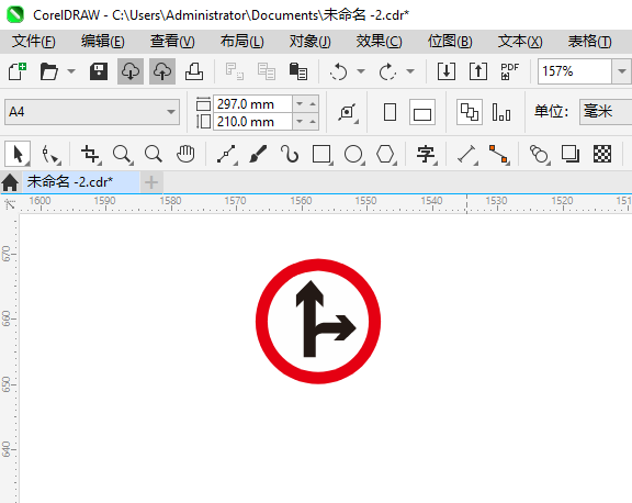 ֱֹкת佻ͨʶôCDR2024Ƶķ4